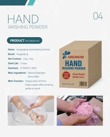 Hand Washing Powder