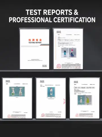 Qiaoshou Qualität document reference catalogue page