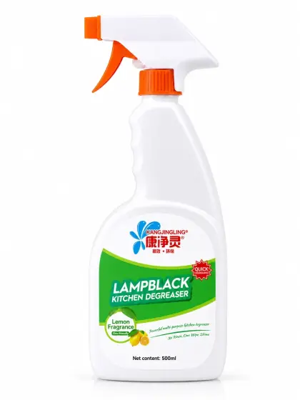 Kitchen Degreaser cleaning product category from Qiaoshou